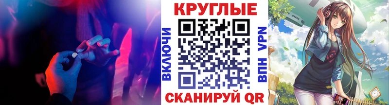 сколько стоит  Белая Холуница  Экстази 99% 