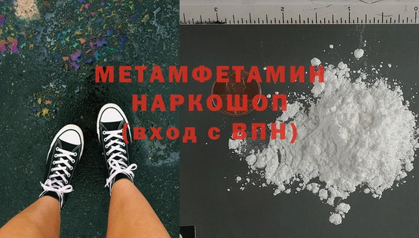 СК Балабаново