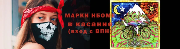 СК Балабаново