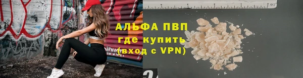 СК Балабаново