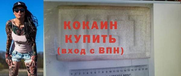 СК Балабаново