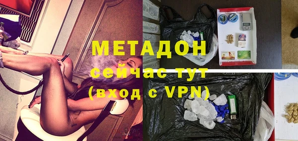 СК Балабаново
