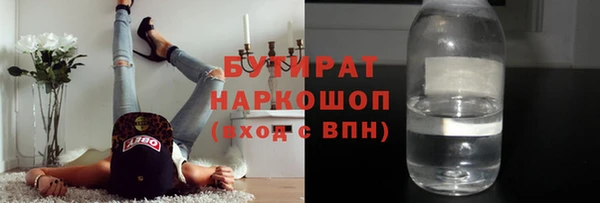 СК Балабаново