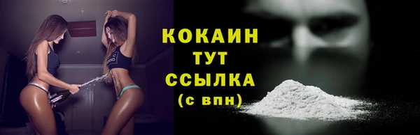 СК Балабаново