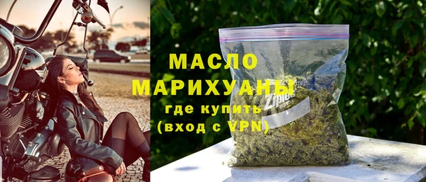 СК Балабаново
