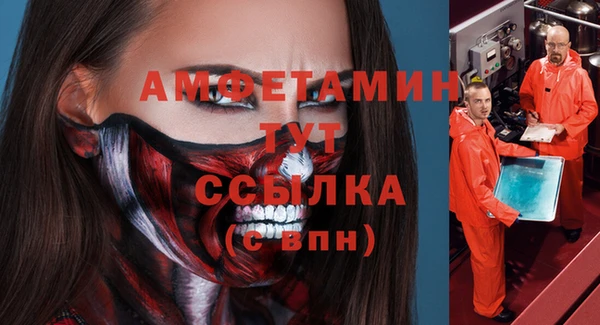 СК Балабаново