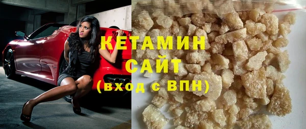 гидра Балахна