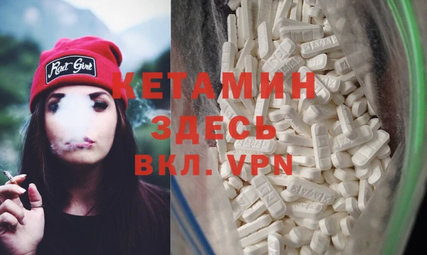 СК Балабаново