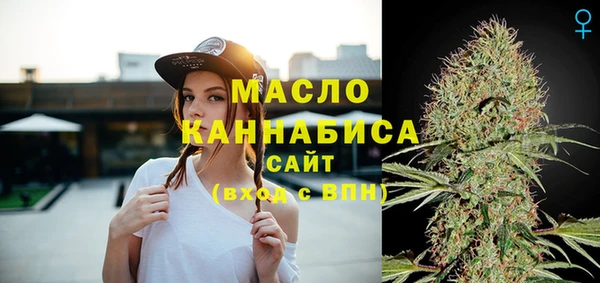 СК Балабаново