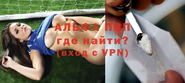 СК Балабаново