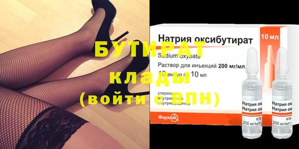 СК Балабаново