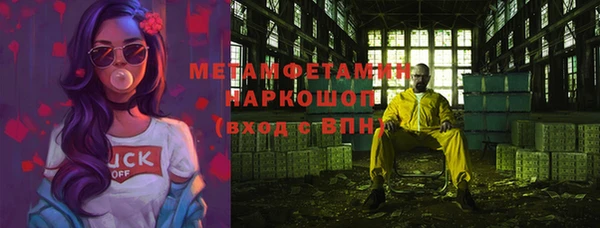 СК Балабаново
