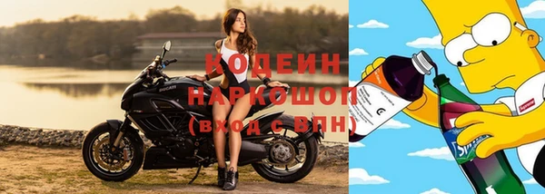 СК Балабаново